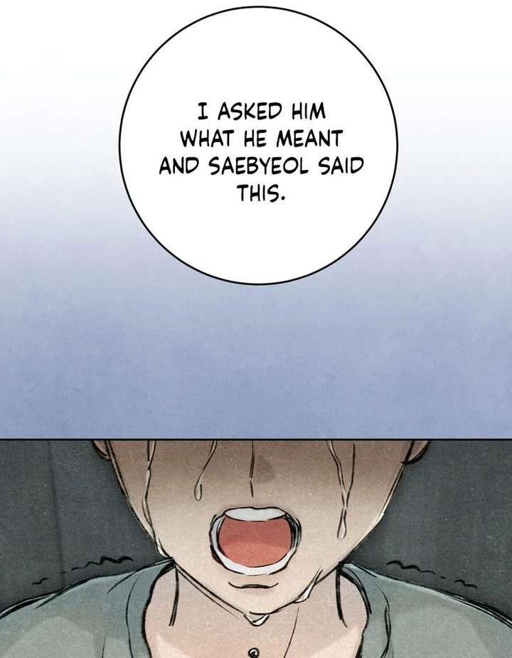I Took a Bite of Summer Chapter 26 page 116