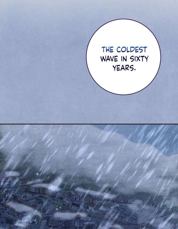 I Took a Bite of Summer Chapter 26 page 109