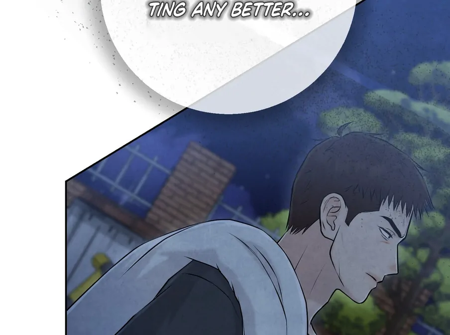 I Took a Bite of Summer Chapter 23 page 34