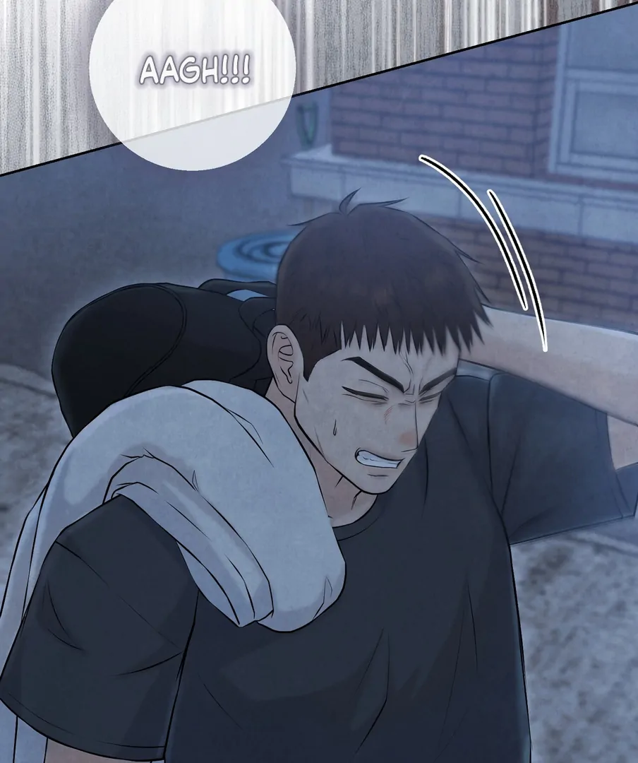 I Took a Bite of Summer Chapter 23 page 39