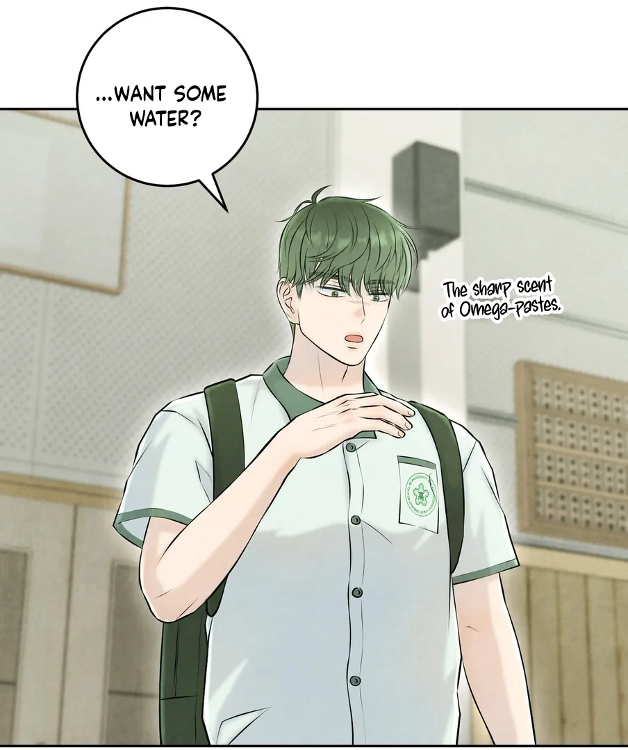 I Took a Bite of Summer Chapter 23 page 75