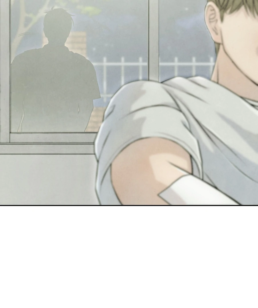 I Took a Bite of Summer Chapter 23 page 58