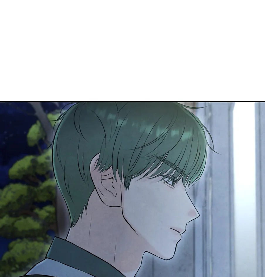 I Took a Bite of Summer Chapter 23 page 61