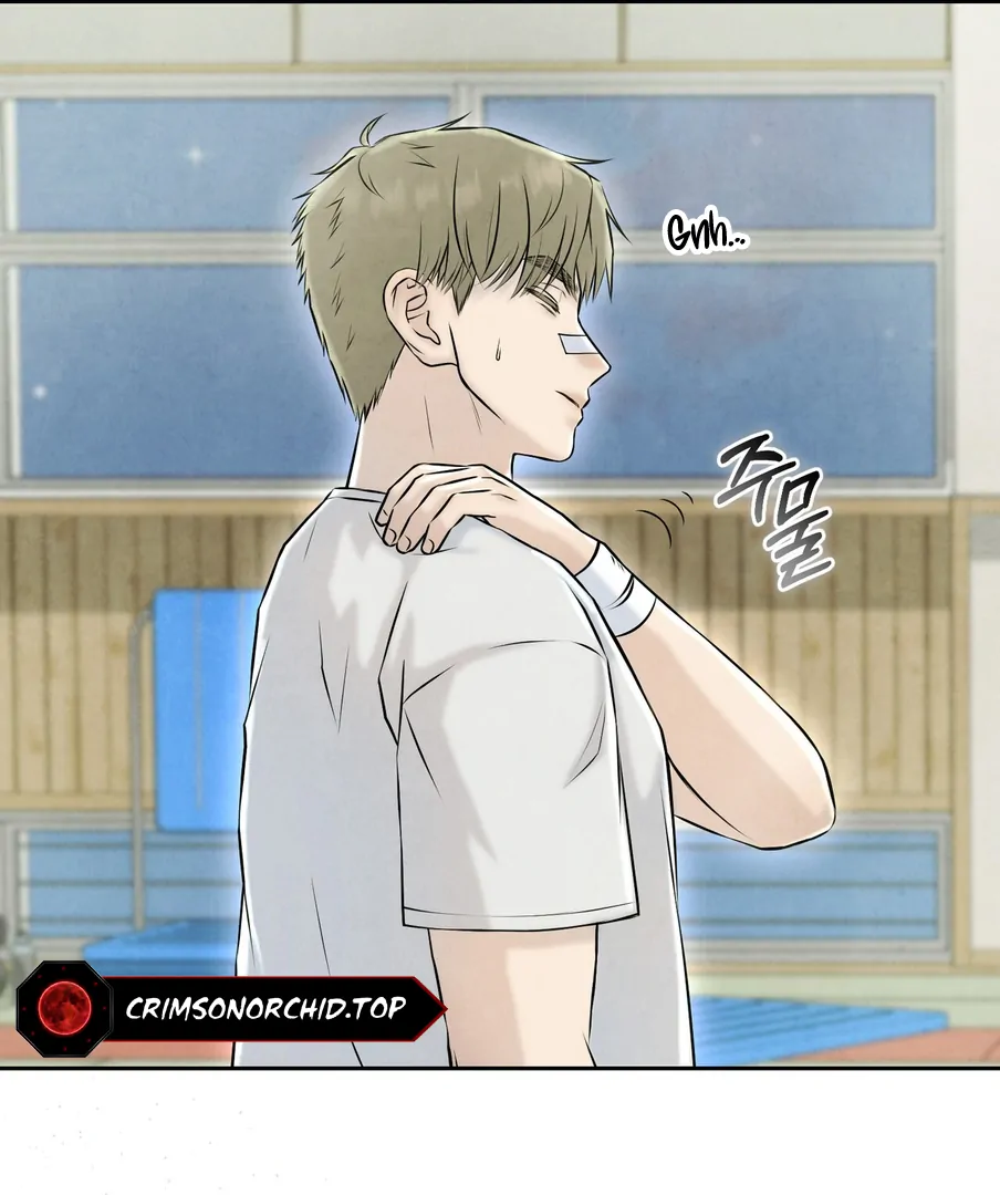 I Took a Bite of Summer Chapter 23 page 63