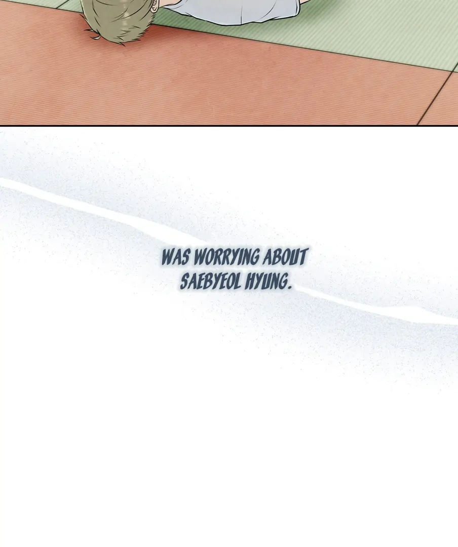 I Took a Bite of Summer Chapter 23 page 71