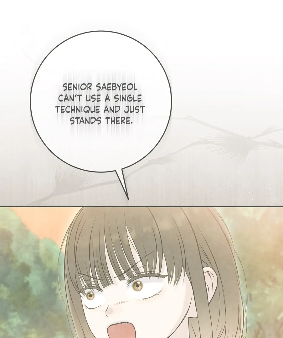 I Took a Bite of Summer Chapter 23 page 59