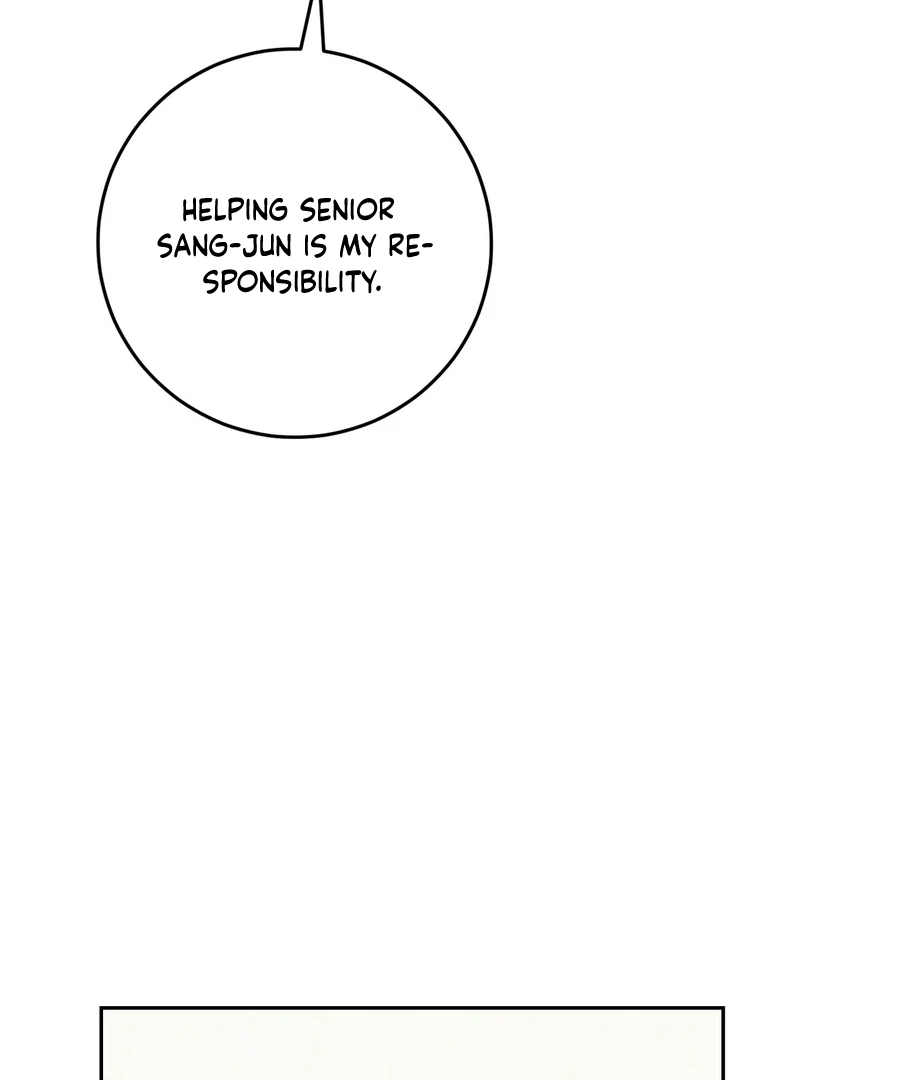 I Took a Bite of Summer Chapter 23 page 91