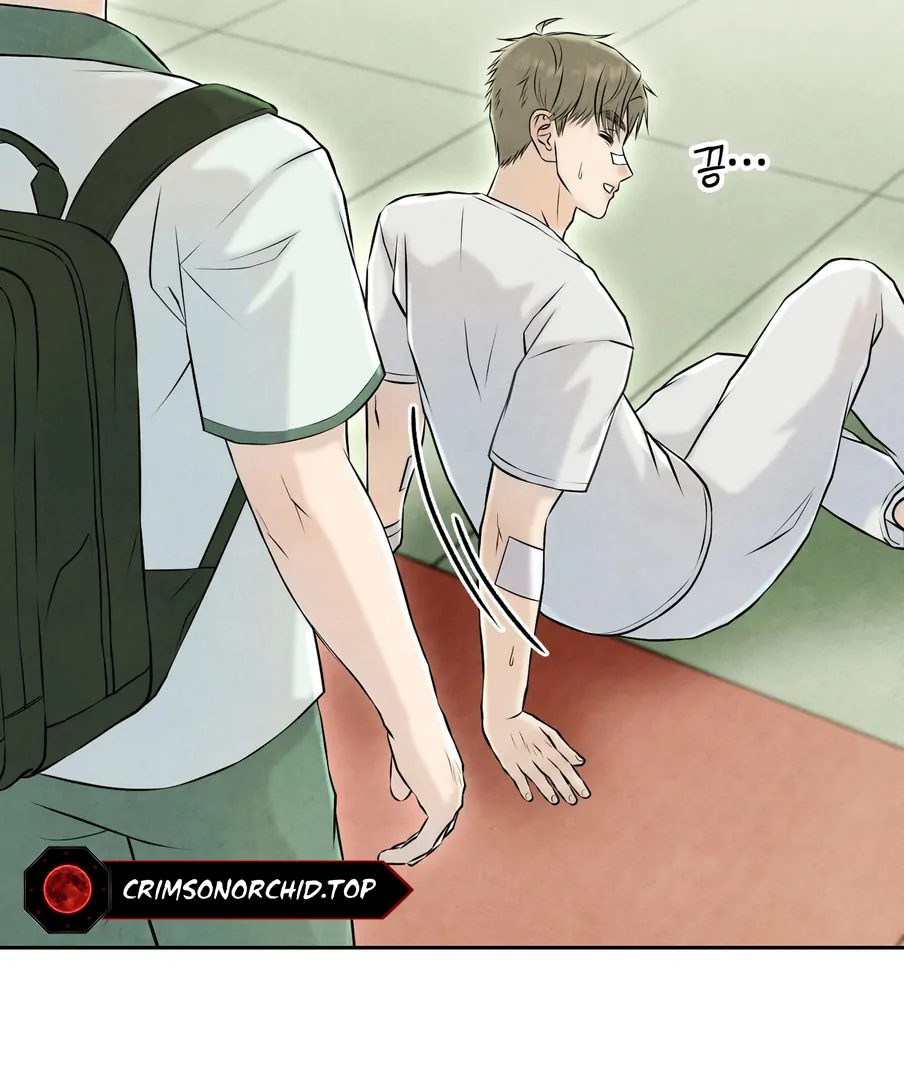I Took a Bite of Summer Chapter 23 page 77