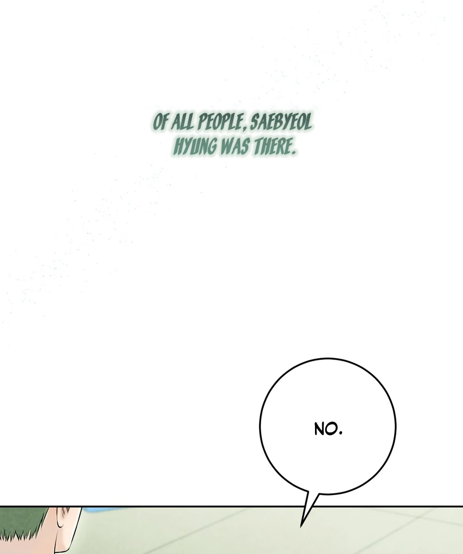 I Took a Bite of Summer Chapter 23 page 76