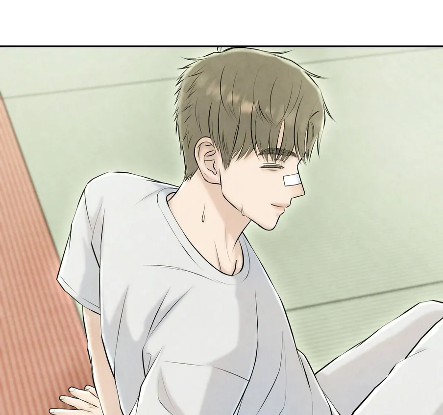 I Took a Bite of Summer Chapter 23 page 86