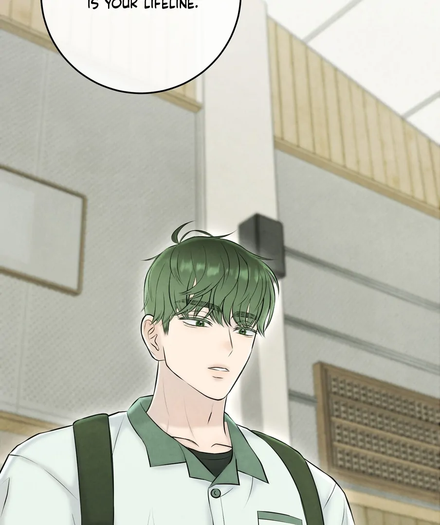 I Took a Bite of Summer Chapter 23 page 84