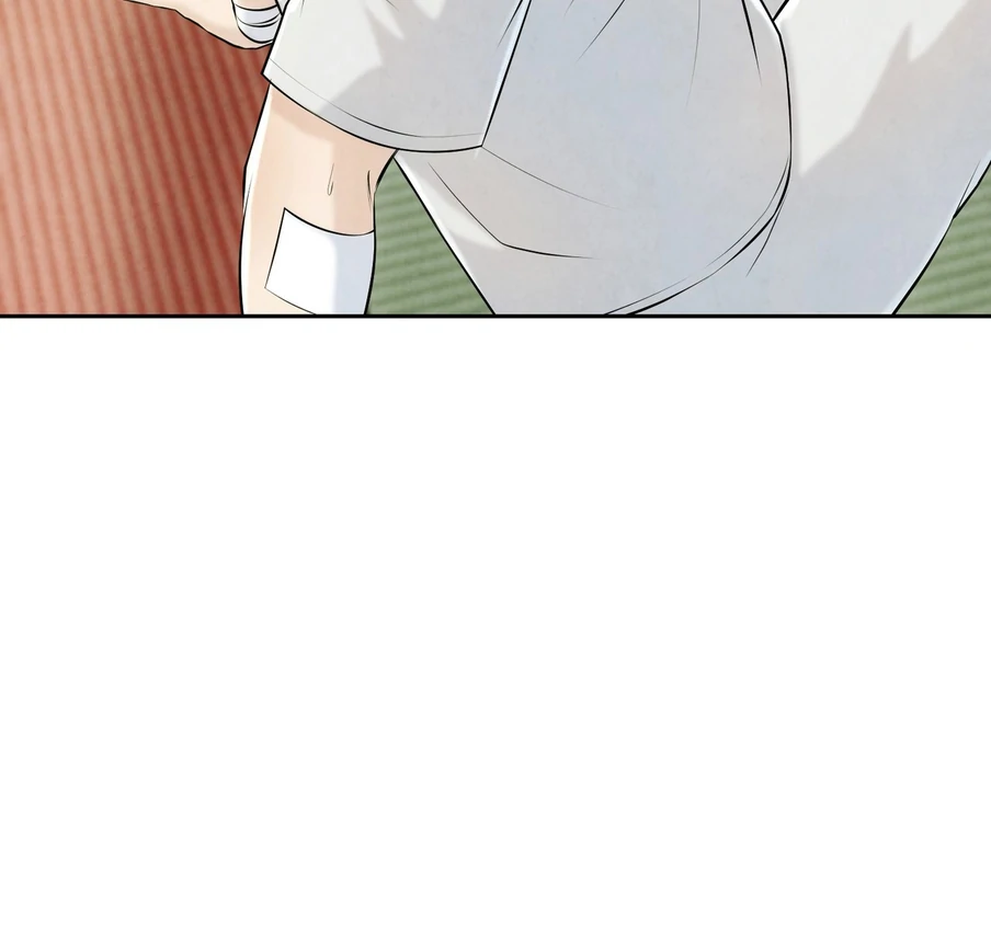 I Took a Bite of Summer Chapter 23 page 87