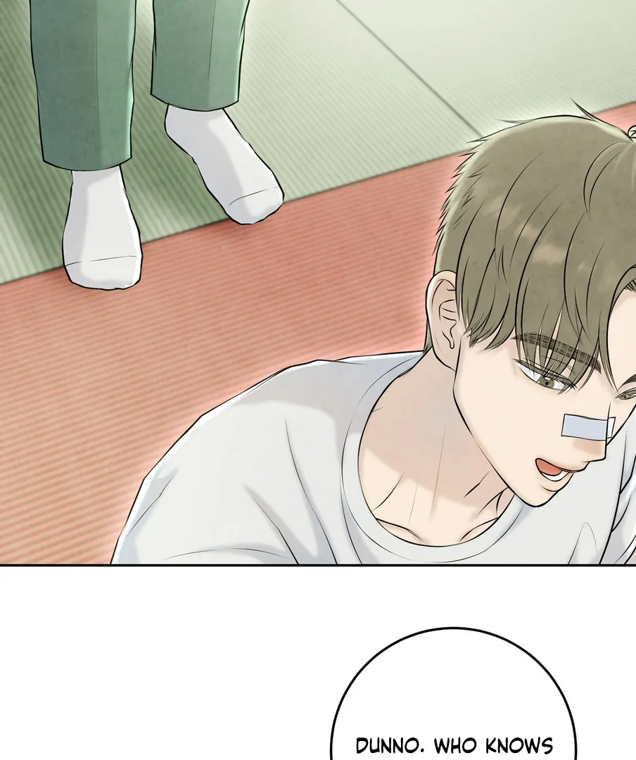 I Took a Bite of Summer Chapter 23 page 82