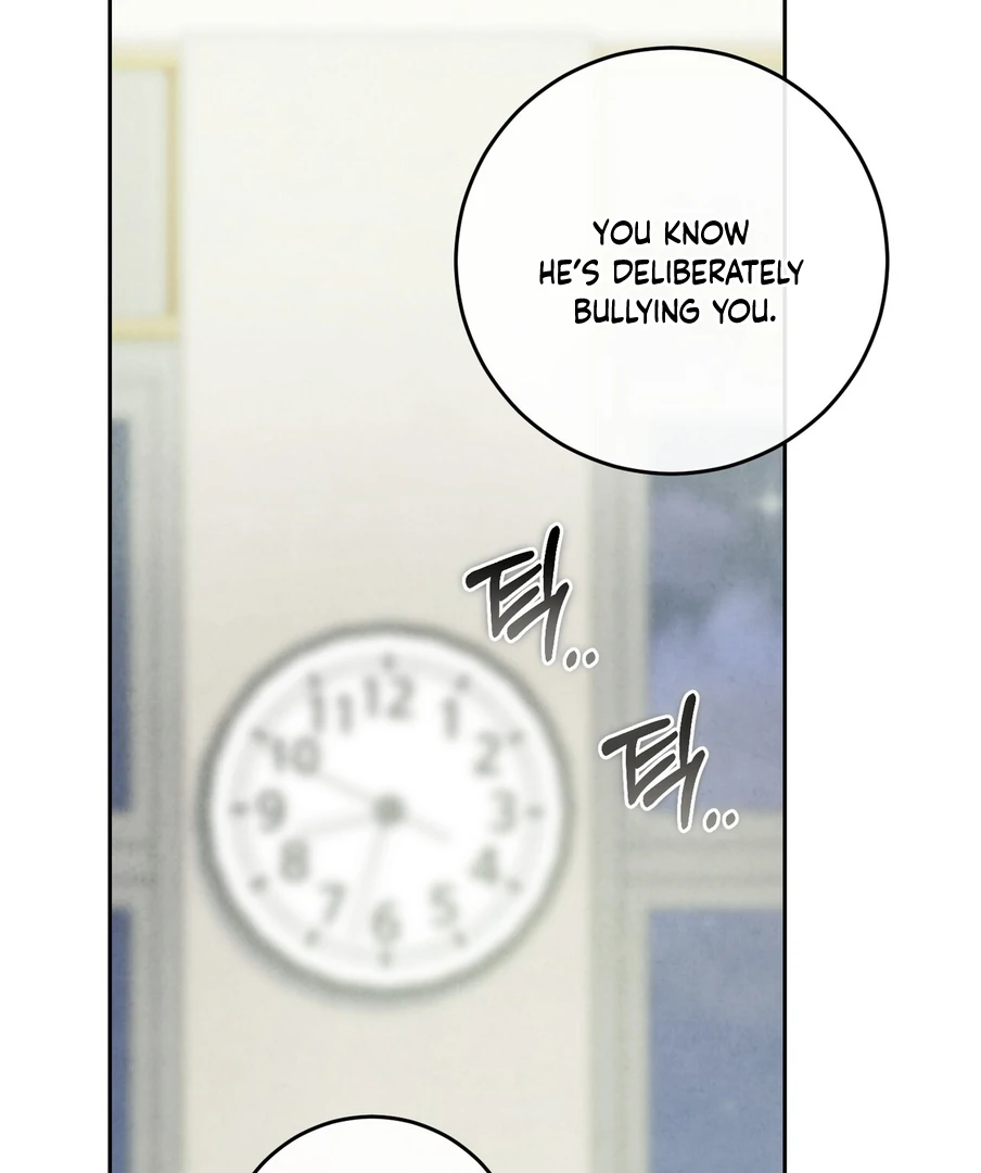 I Took a Bite of Summer Chapter 23 page 92