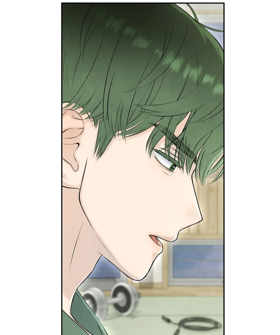 I Took a Bite of Summer Chapter 23 page 88