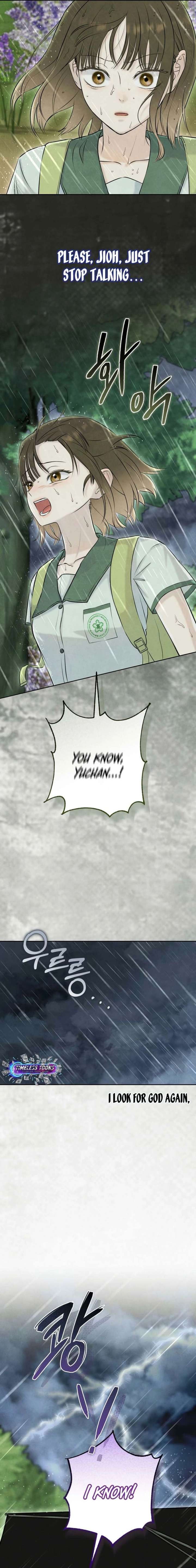 I Took a Bite of Summer Chapter 31 page 5