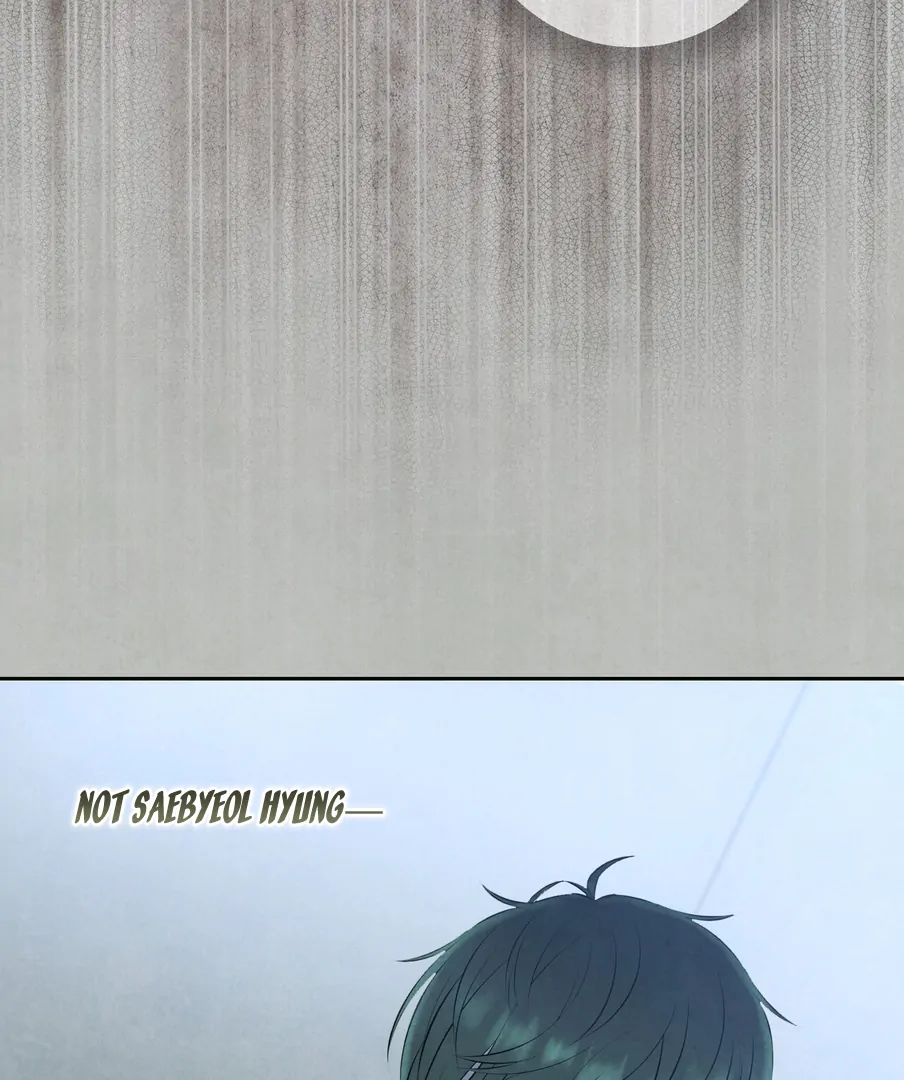 I Took a Bite of Summer Chapter 23 page 115