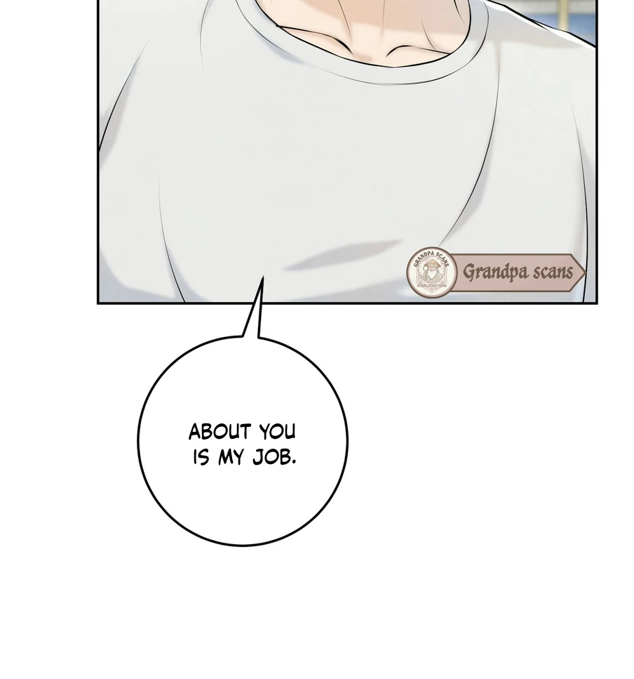 I Took a Bite of Summer Chapter 23 page 99