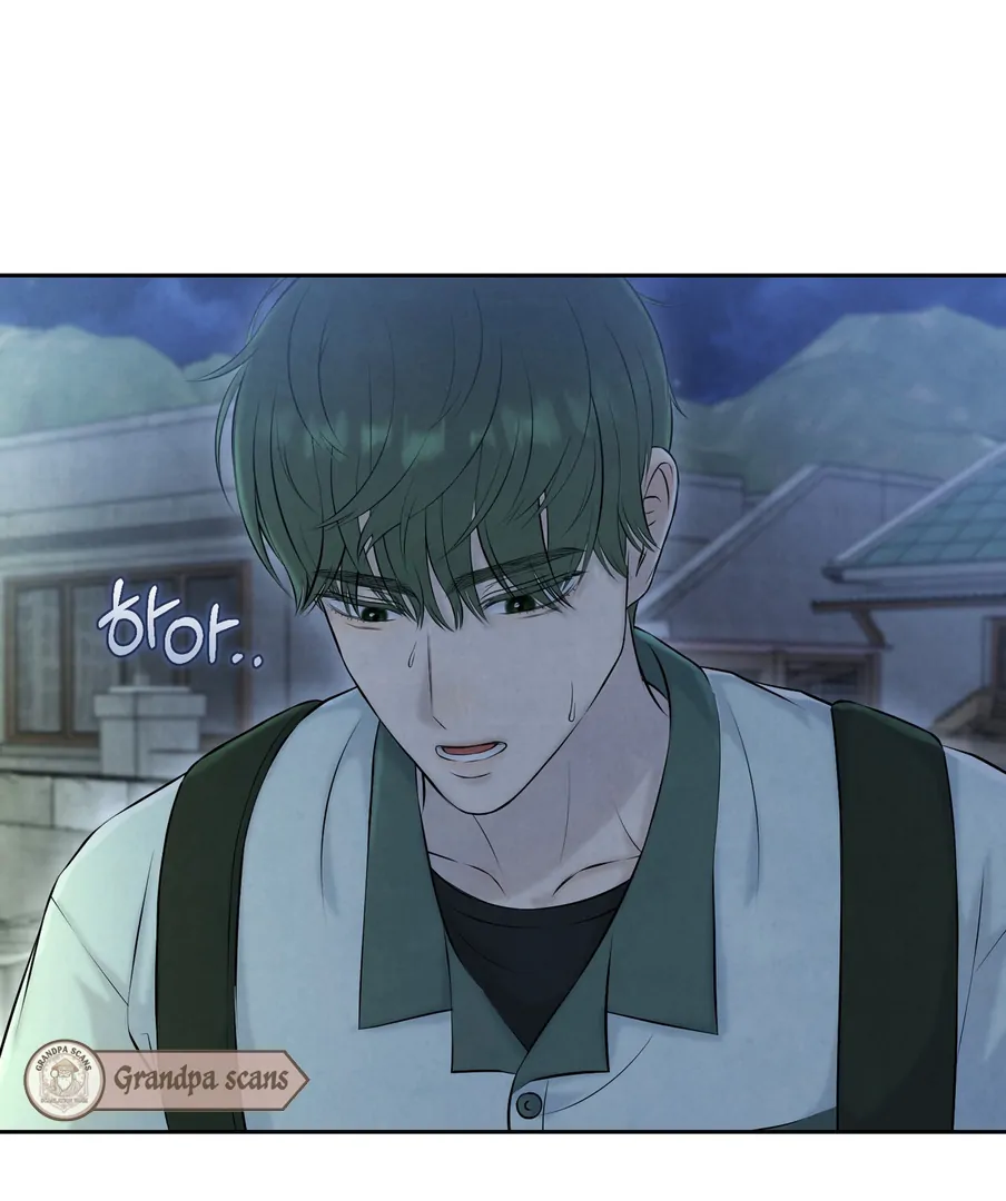 I Took a Bite of Summer Chapter 23 page 127