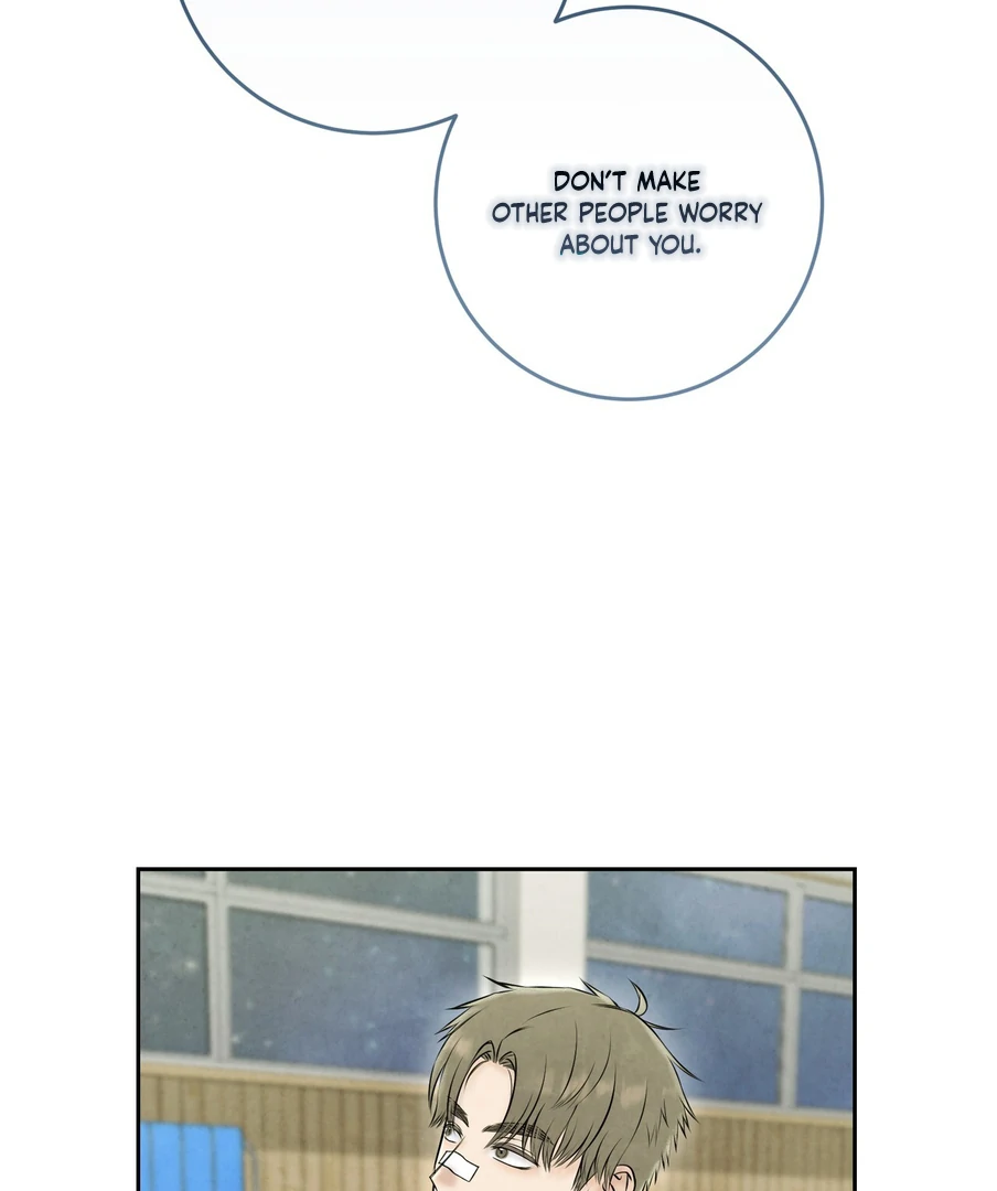I Took a Bite of Summer Chapter 23 page 109