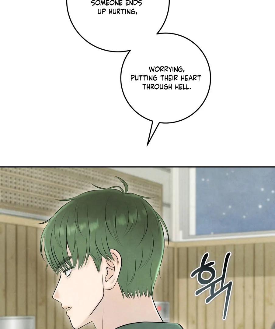I Took a Bite of Summer Chapter 23 page 103