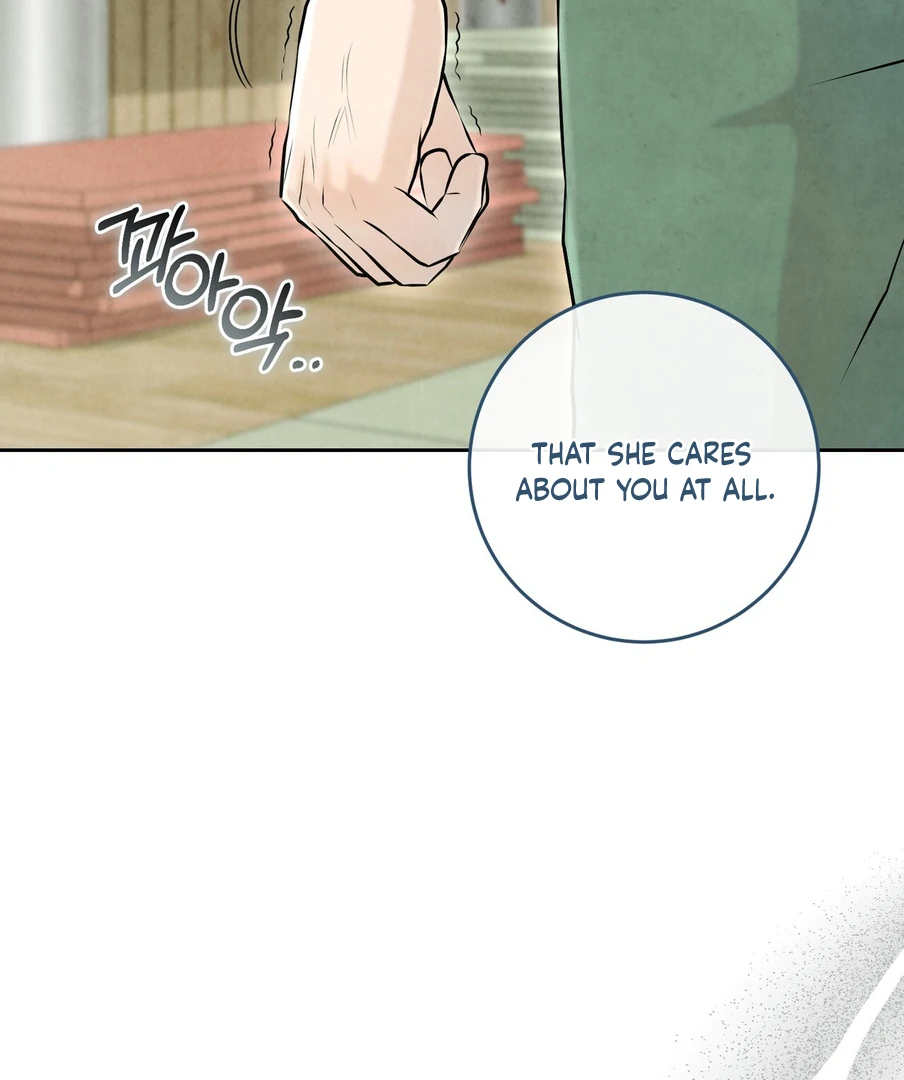 I Took a Bite of Summer Chapter 23 page 106