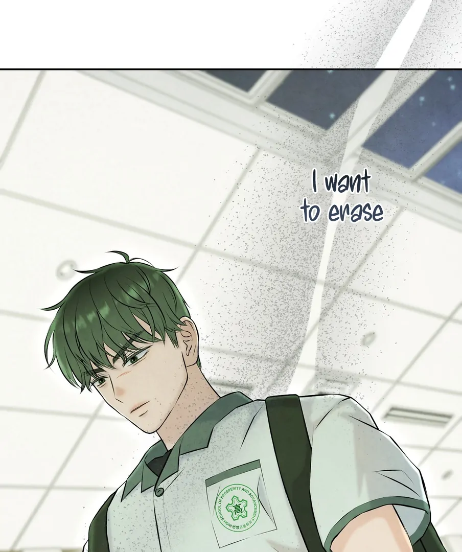 I Took a Bite of Summer Chapter 23 page 107