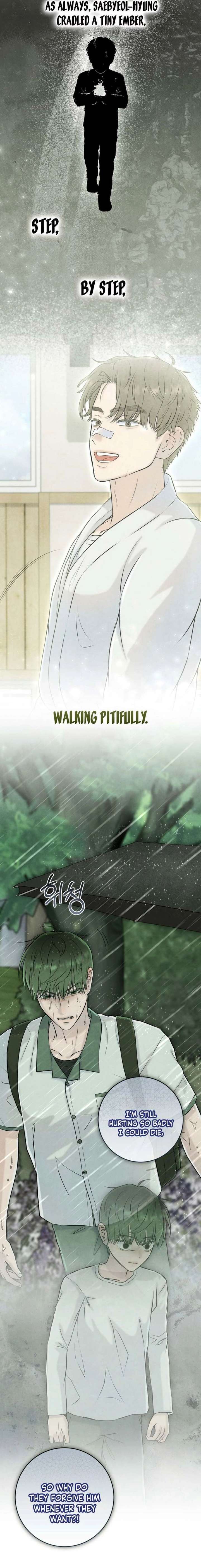 I Took a Bite of Summer Chapter 31 page 10