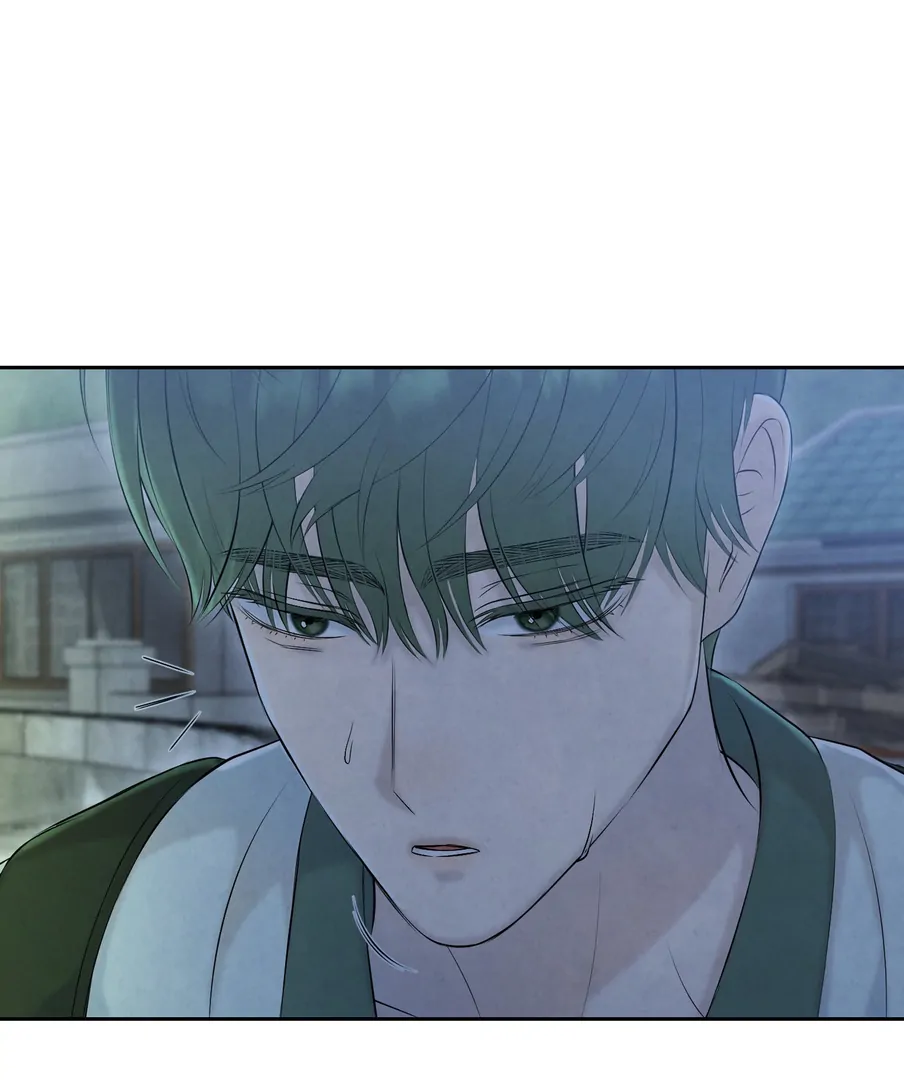 I Took a Bite of Summer Chapter 23 page 128