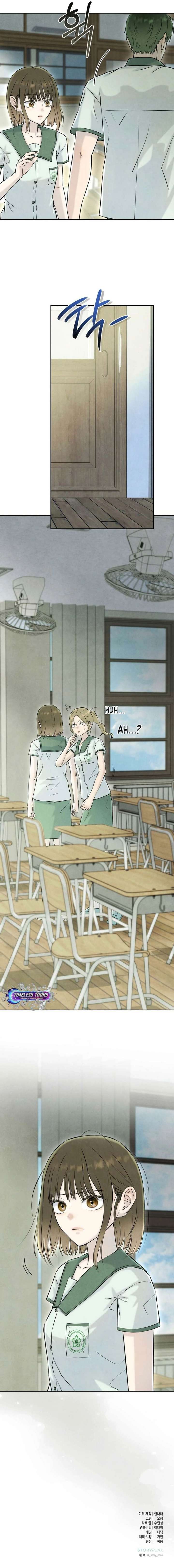 I Took a Bite of Summer Chapter 31 page 22
