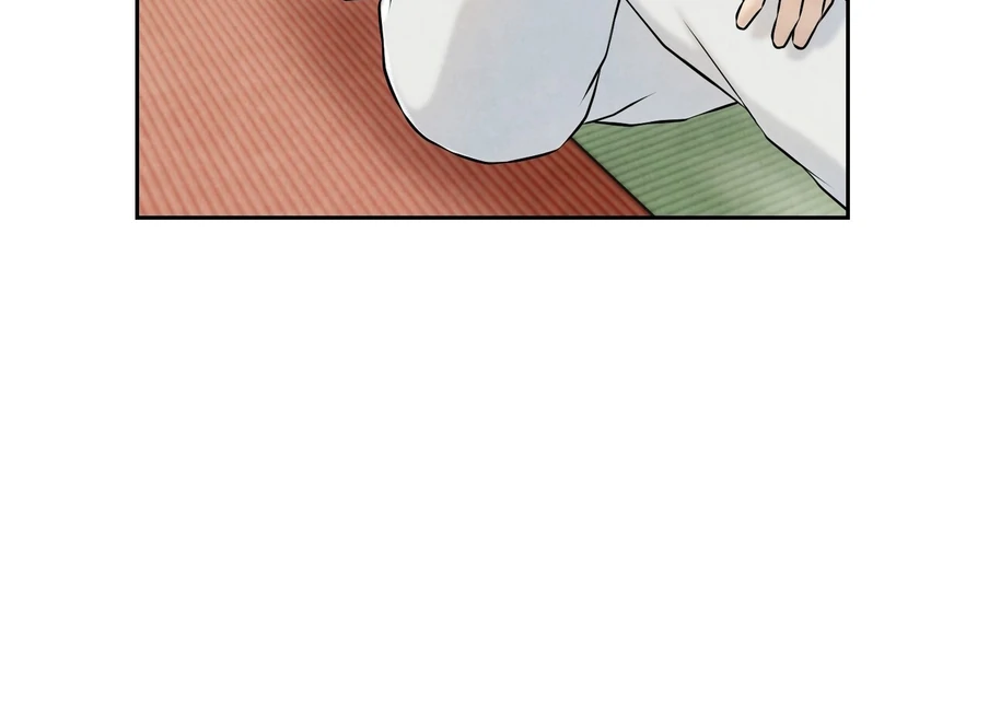 I Took a Bite of Summer Chapter 23 page 111