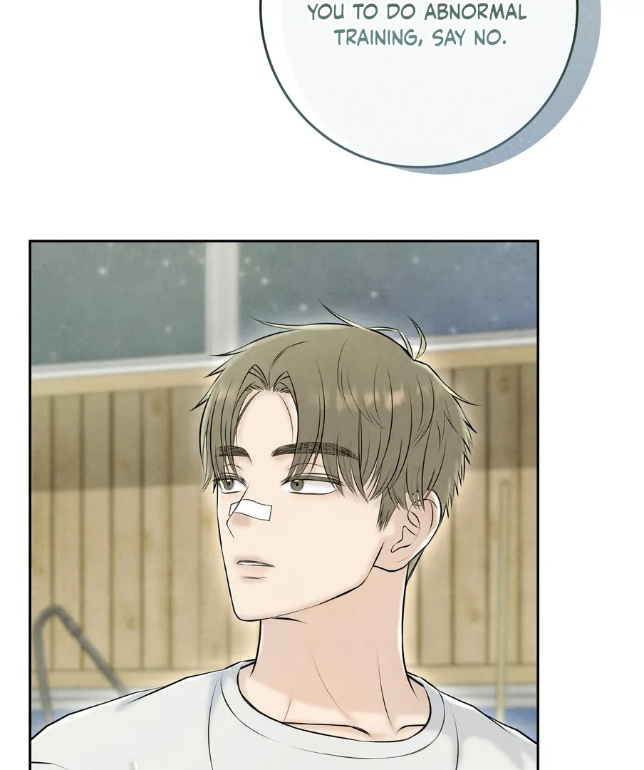 I Took a Bite of Summer Chapter 23 page 96