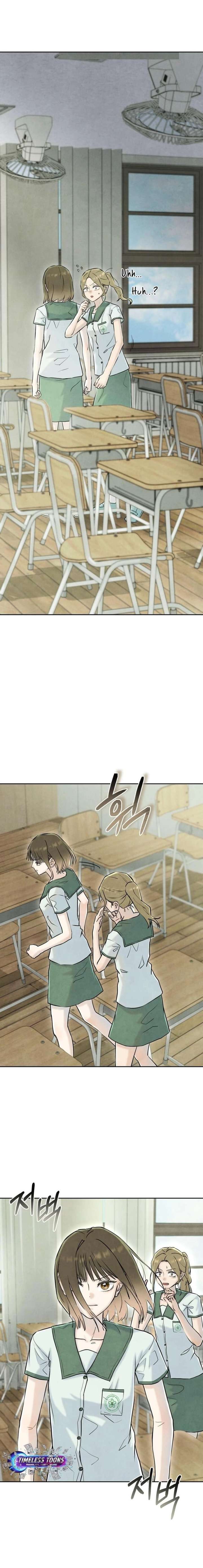 I Took a Bite of Summer Chapter 32 page 1
