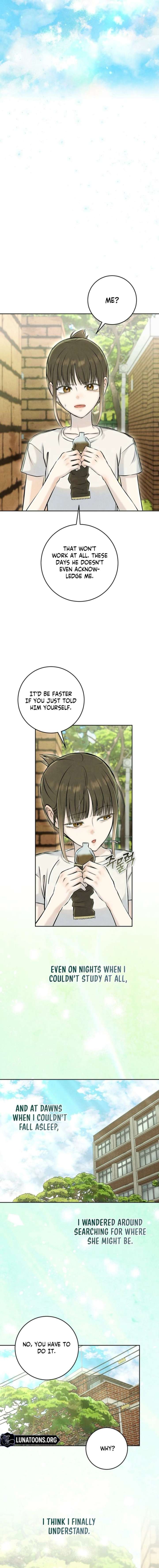 I Took a Bite of Summer Chapter 33 page 15