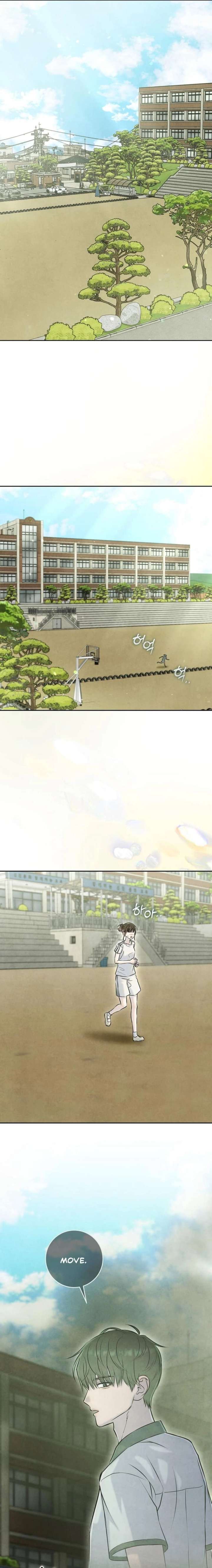 I Took a Bite of Summer Chapter 32 page 11