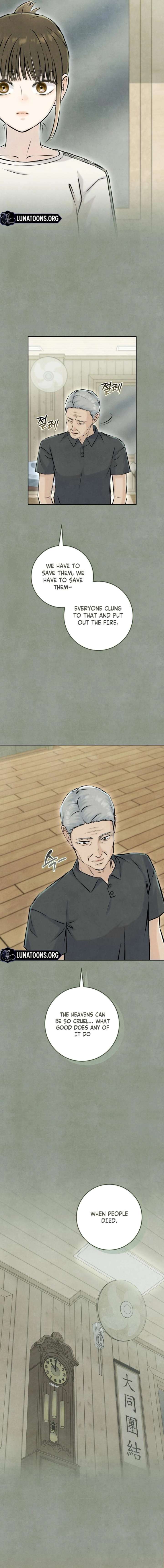 I Took a Bite of Summer Chapter 34 page 17
