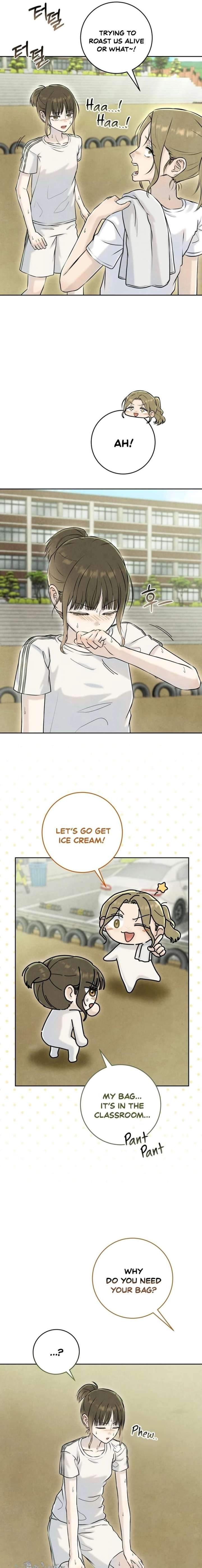 I Took a Bite of Summer Chapter 32 page 13