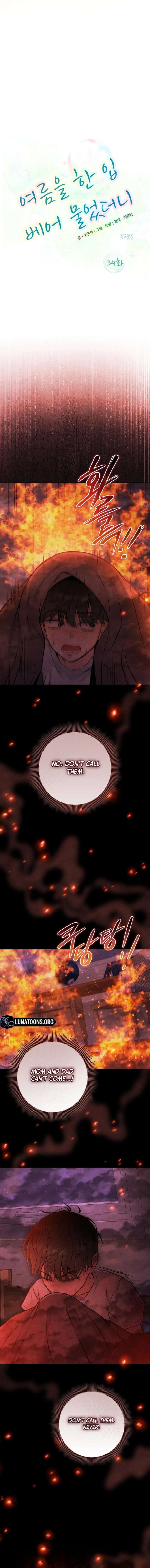 I Took a Bite of Summer Chapter 34 page 6