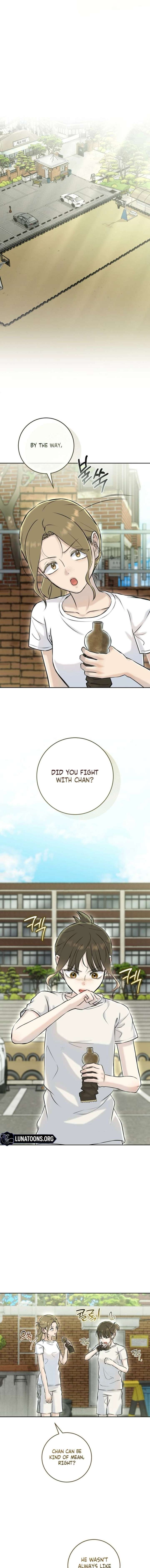I Took a Bite of Summer Chapter 33 page 7