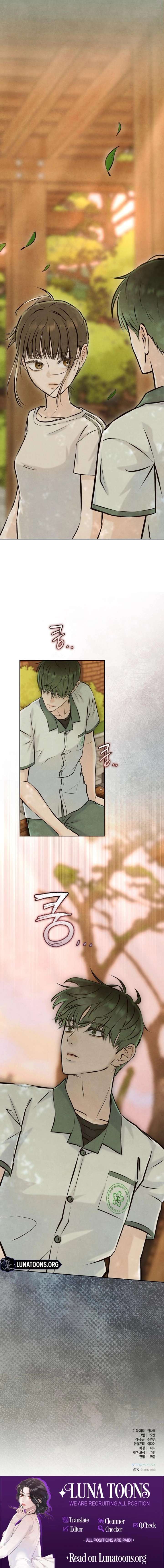 I Took a Bite of Summer Chapter 34 page 18