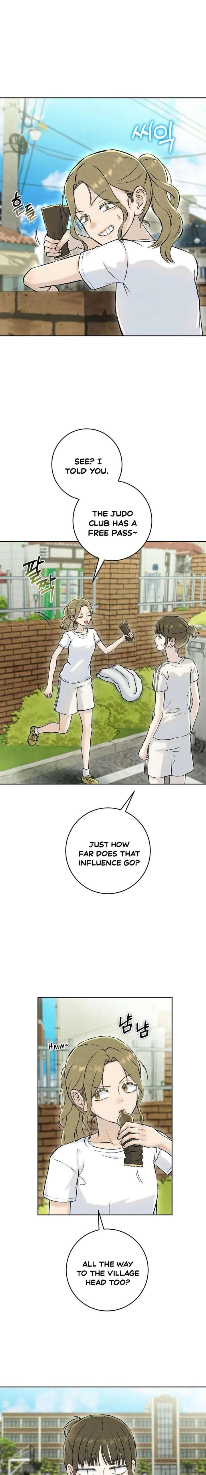 I Took a Bite of Summer Chapter 32 page 17