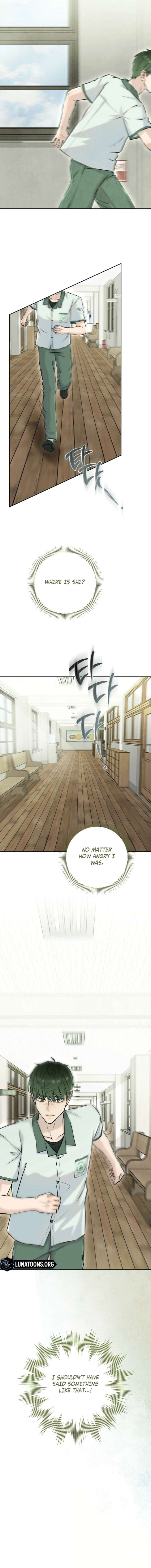 I Took a Bite of Summer Chapter 33 page 6