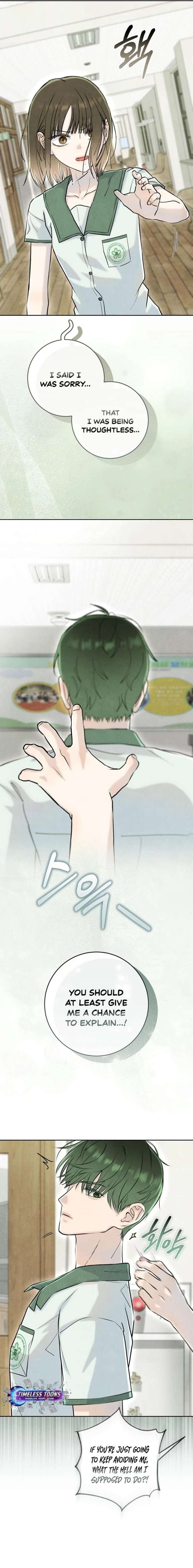 I Took a Bite of Summer Chapter 32 page 5