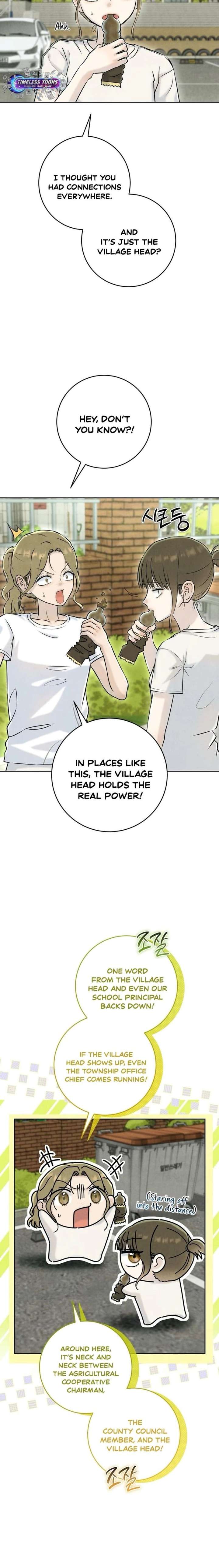 I Took a Bite of Summer Chapter 32 page 18