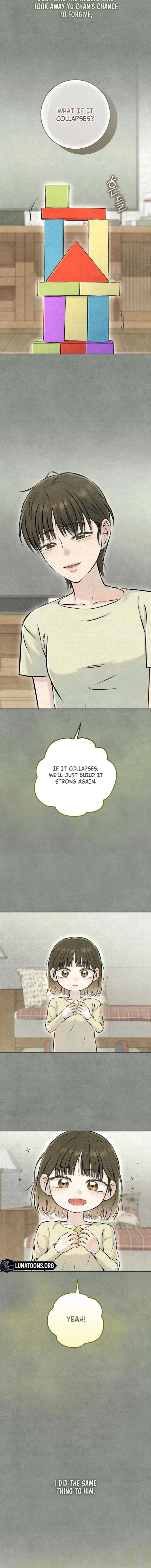 I Took a Bite of Summer Chapter 34 page 4