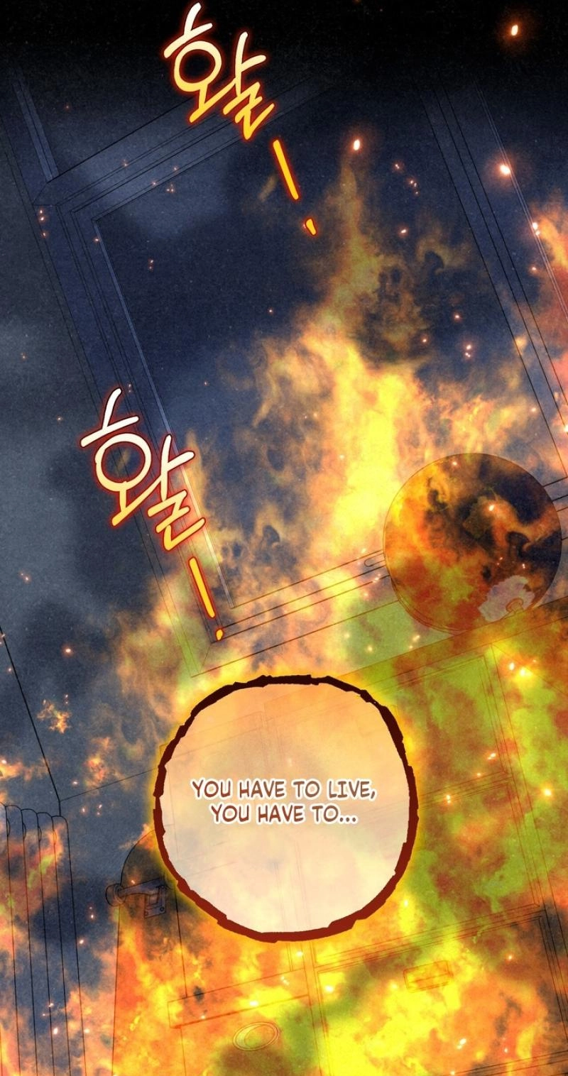 I Took a Bite of Summer Chapter 35 page 22