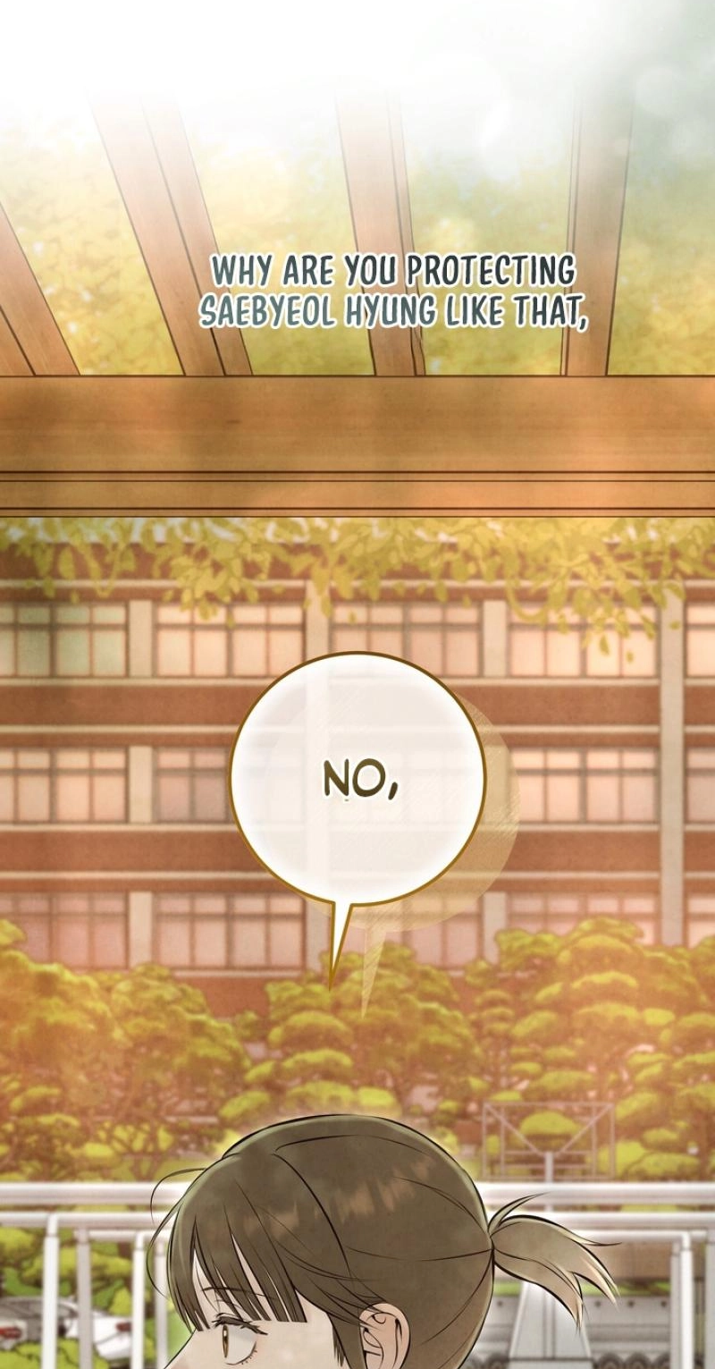 I Took a Bite of Summer Chapter 35 page 16