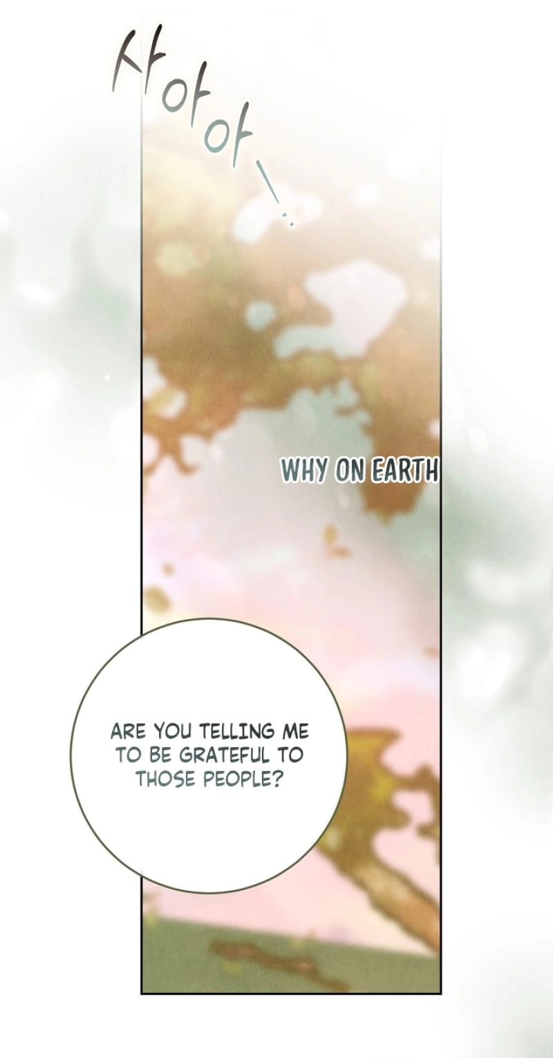 I Took a Bite of Summer Chapter 35 page 15