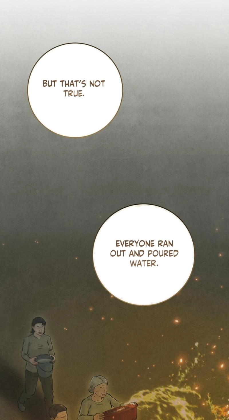 I Took a Bite of Summer Chapter 35 page 4