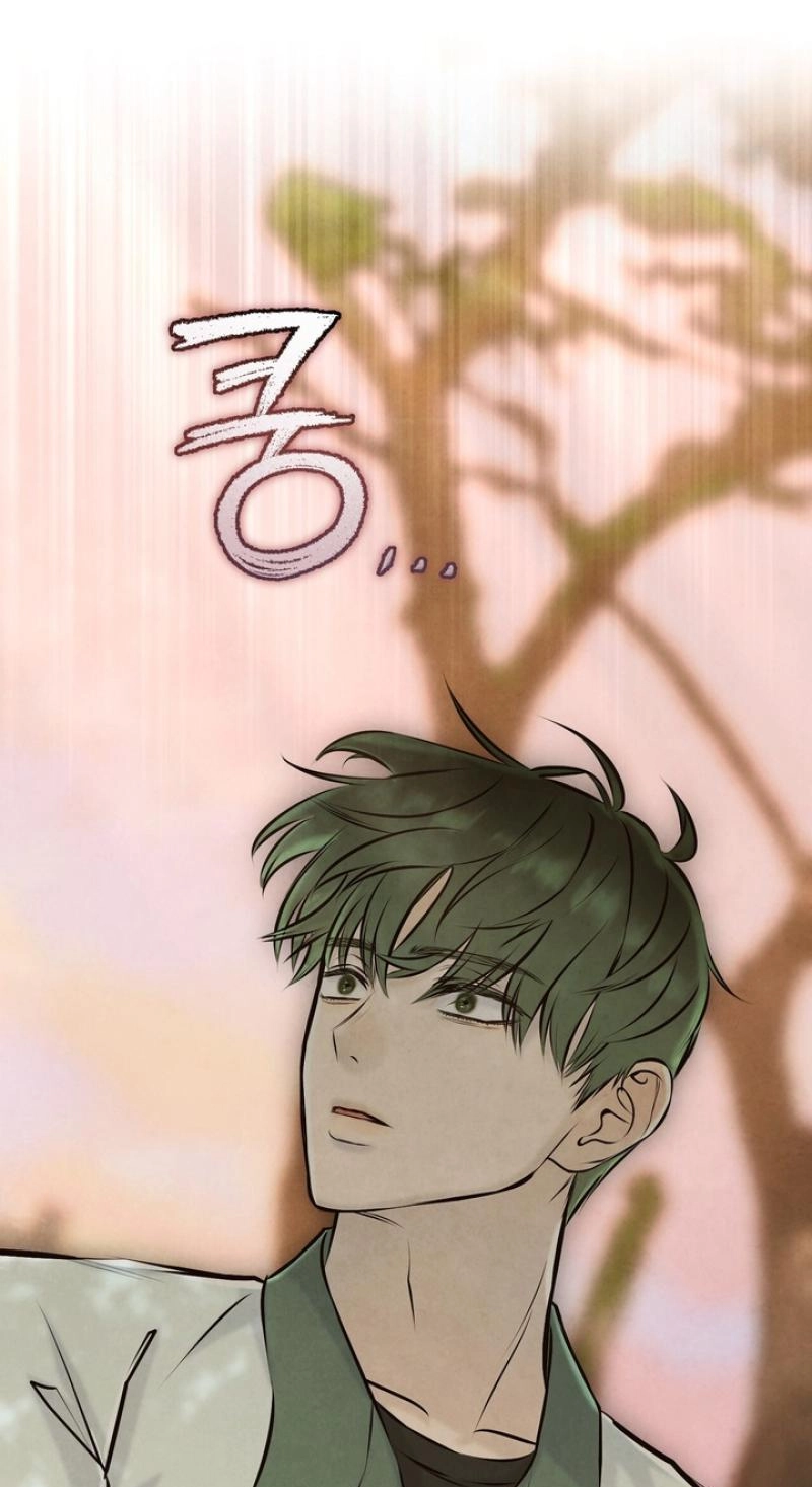 I Took a Bite of Summer Chapter 35 page 1